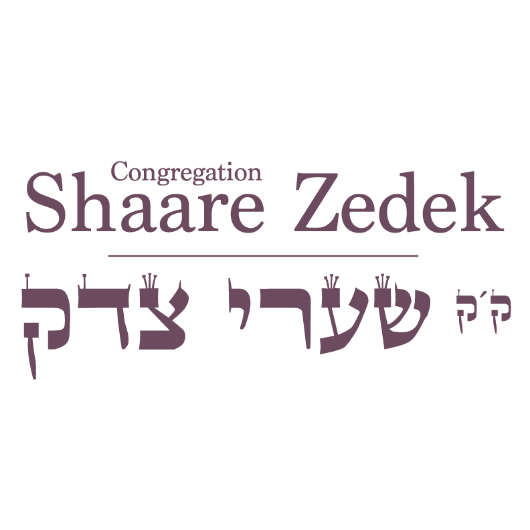 Congregation Shaare Zedek