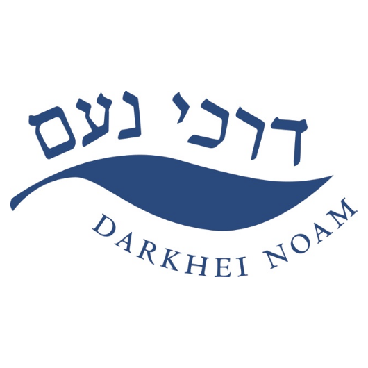 Darkhei Noam