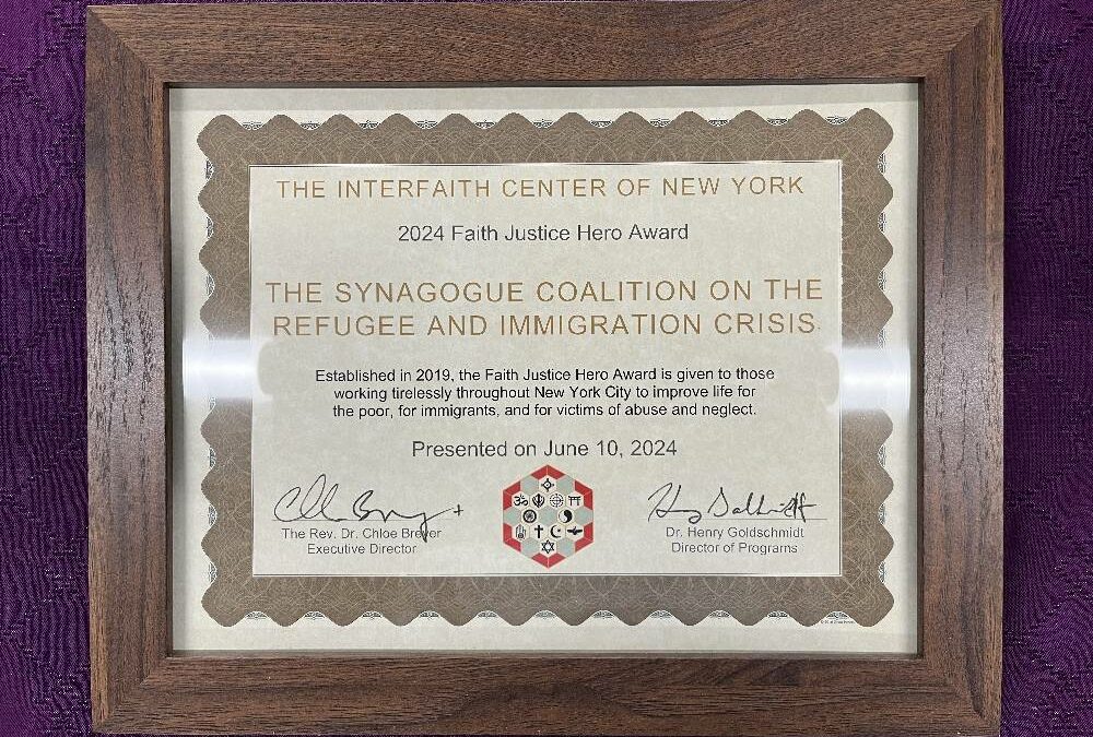 SCRIC Receives 2024 James Parks Morton Faith Justice Hero Award from the Interfaith Center of New York (ICNY)